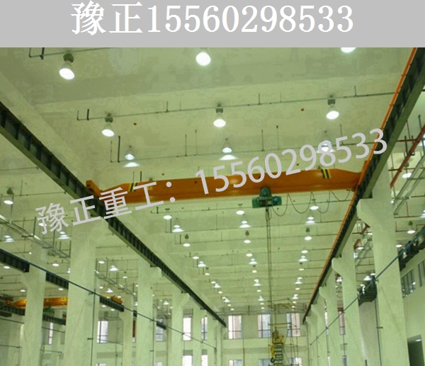 1.5T单梁