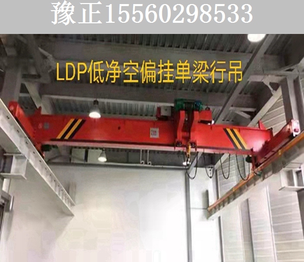 河北邯郸行车行吊厂家 工业行车行吊选型的基础参数与核心考量